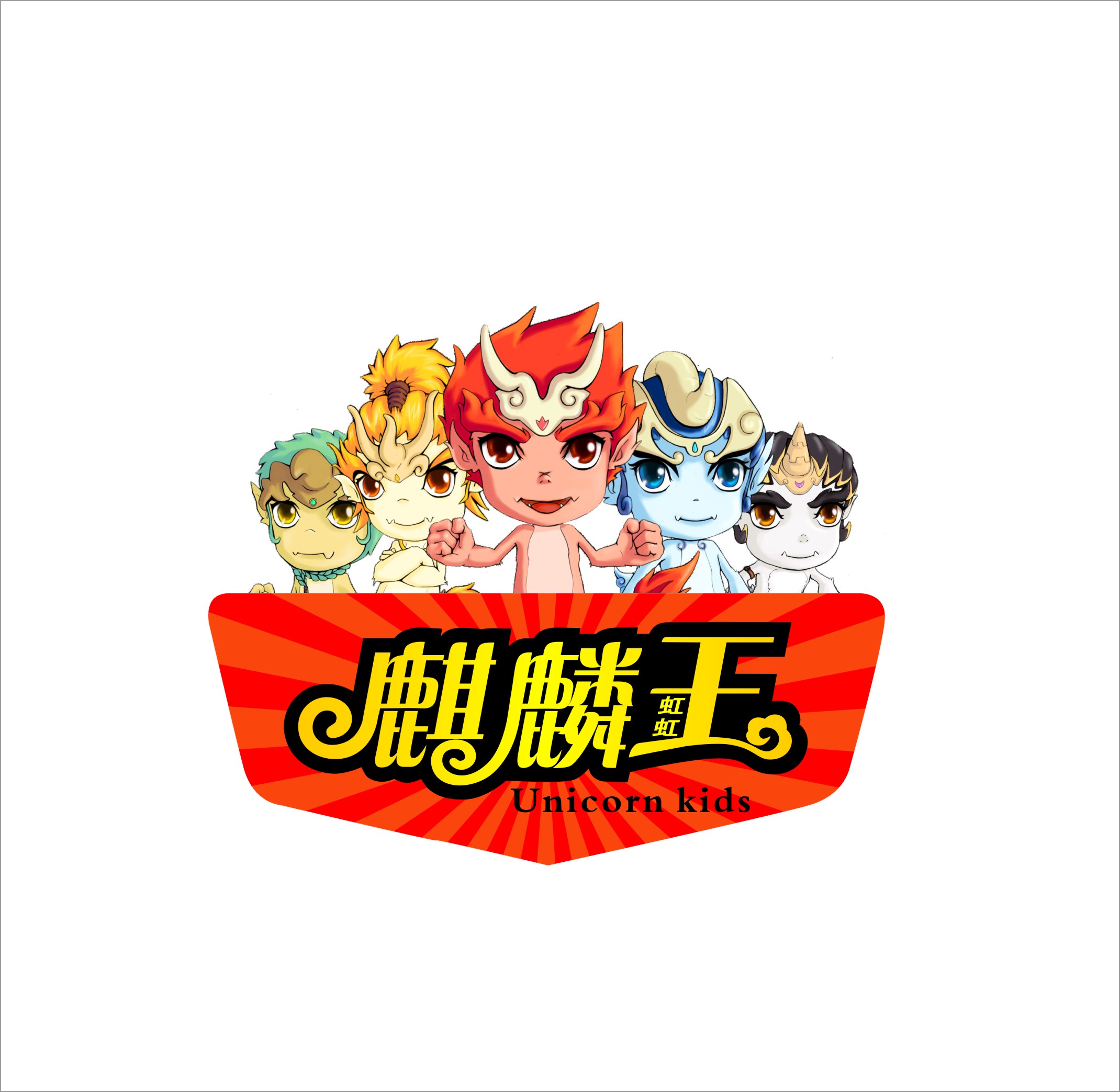 详细阅读:Wang Qilin (Wang Qilin's personal information and pictures) Wang Qilin (Wang Qilin's personal information and pictures)